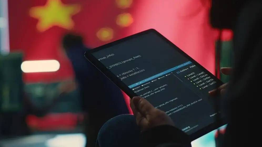 فیلترینگ اینترنت در چین: آیا دیوار بزرگ دیجیتالی در حال فروپاشی است؟