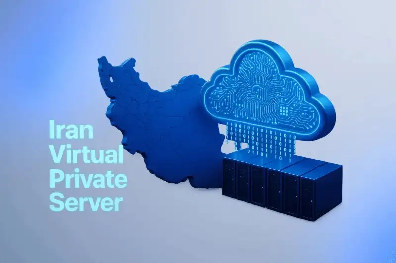 سرویسهای پرسرعت VPS ایرانی با قابلیتهای ویژه!