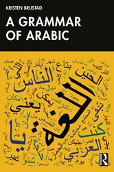 A Grammar of... image