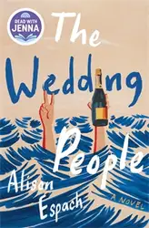 دانلود کتاب The Wedding People