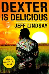 Dexter Is Delicious... image