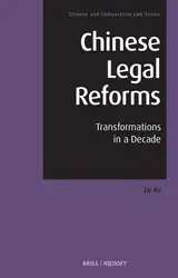 Chinese Legal Reforms:... image