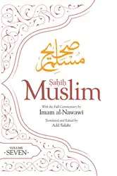 دانلود کتاب Sahih Muslim (Volume 7): With Full Commentary by Imam Nawawi