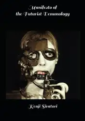 Manifesto of the... image