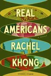 دانلود کتاب Real Americans: A novel