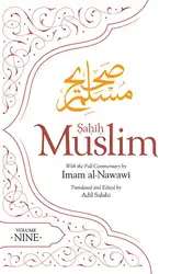 دانلود کتاب Sahih Muslim (Volume 9): with the Full Commentary by Imam Nawawi