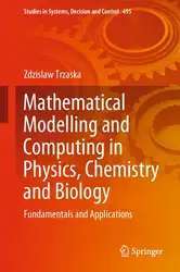 Mathematical Modelling and... image