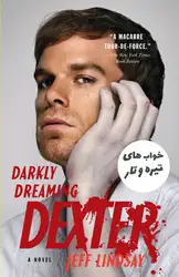 Darkly Dreaming Dexter... image