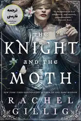 The Knight and... image