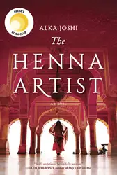 The Henna Artist image