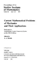 Current mathematical problems... image