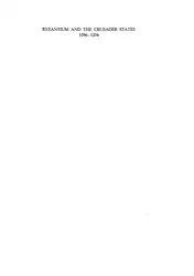 Byzantium and the... image