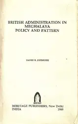 British Administration in... image