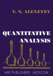 Quantitive Analysis image