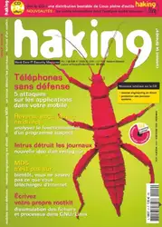 hakin۹ - ۲۰۰۵... image