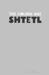 The Golden Age... image