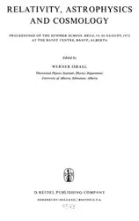 Relativity, Astrophysics and... image