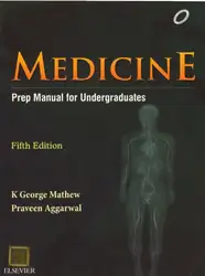 Medicine: Prep Manual... image