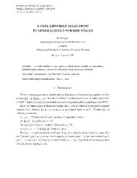 دانلود کتاب Type Lipschitz selections in generalized 2-normed spaces