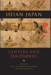 Heian Japan, Centers... image