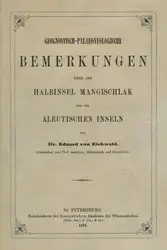 Geognostisch-palaeontologische Bemerkungen über... image