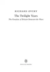The Twilight Years:... image
