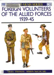 Foreign Volunteers Of... image