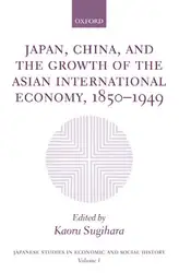 Japan, China, and... image