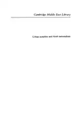 Urban Notables and... image