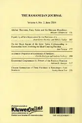 دانلود کتاب INDICE