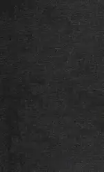 The social reality... image