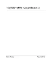 History of the... image