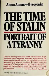 The Time of... image