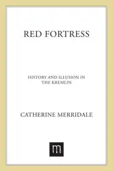 Red Fortress: History... image