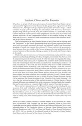 Ancient China and... image