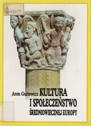 Kultura i społeczeństwo... image