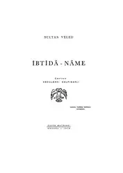 İbtidâ-Nâme image