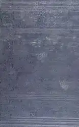 Differential Calculus image