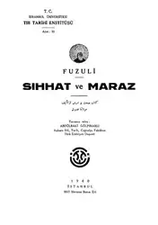 Sıhhat ve Maraz image