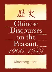 Chinese Discourses on... image