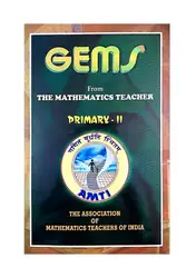 AMTI GEMS Primary... image