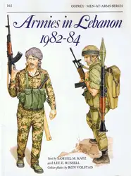 Armies In Lebanon... image