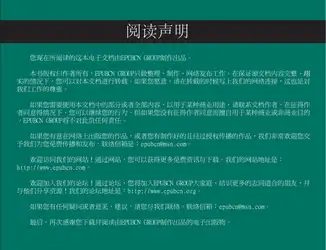 Cmos Logic Circuit... image