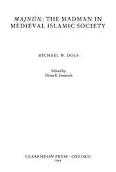 Majnūn: The Madman... image