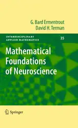 Mathematical Foundations of... image