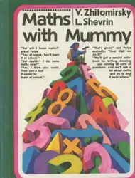 Maths with Mummy image