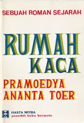 Rumah kaca image