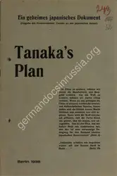 Ein geheimes japanisches... image