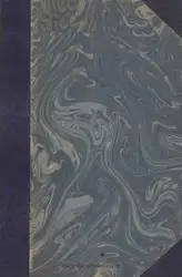 Une enigme et... image