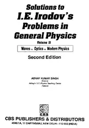 دانلود کتاب Solutions to I.E. Irodovs Problems in General Physics